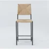 Rattan Natural 26" Counter Stool