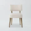 Felix Dining Side Chair