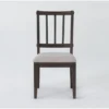 Gustav Dining Side Chair With Upholstered Seat By Nate Berkus + Jeremiah Brent