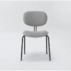 Iago Grey Armless Stationary Chair