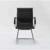 Jaques Black Faux Leather Office Chair